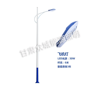 额敏爆款市电路灯