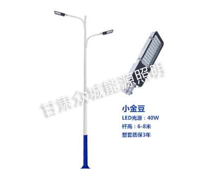 额敏爆款市电路灯